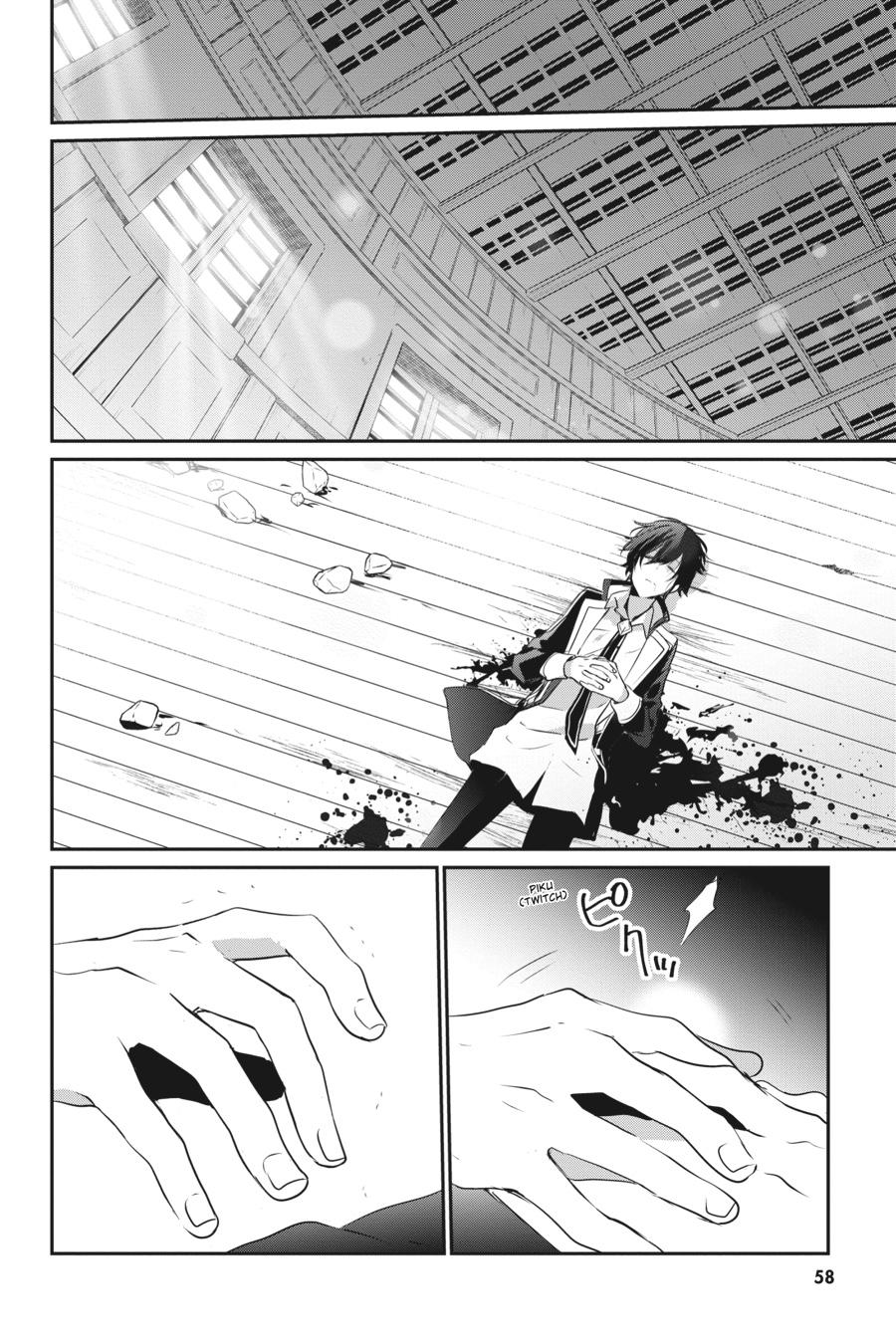 Kage no Jitsuryokusha ni Naritakute Chapter 10 16